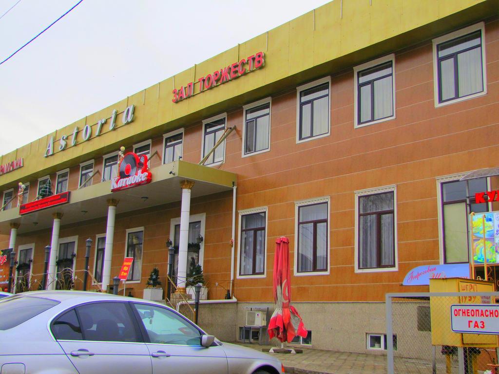 Guest House On Kaldaiakova 38 อัลมาตี ภายนอก รูปภาพ