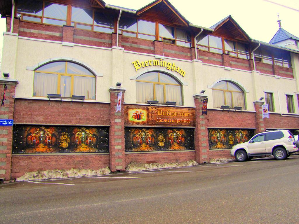 Guest House On Kaldaiakova 38 อัลมาตี ภายนอก รูปภาพ